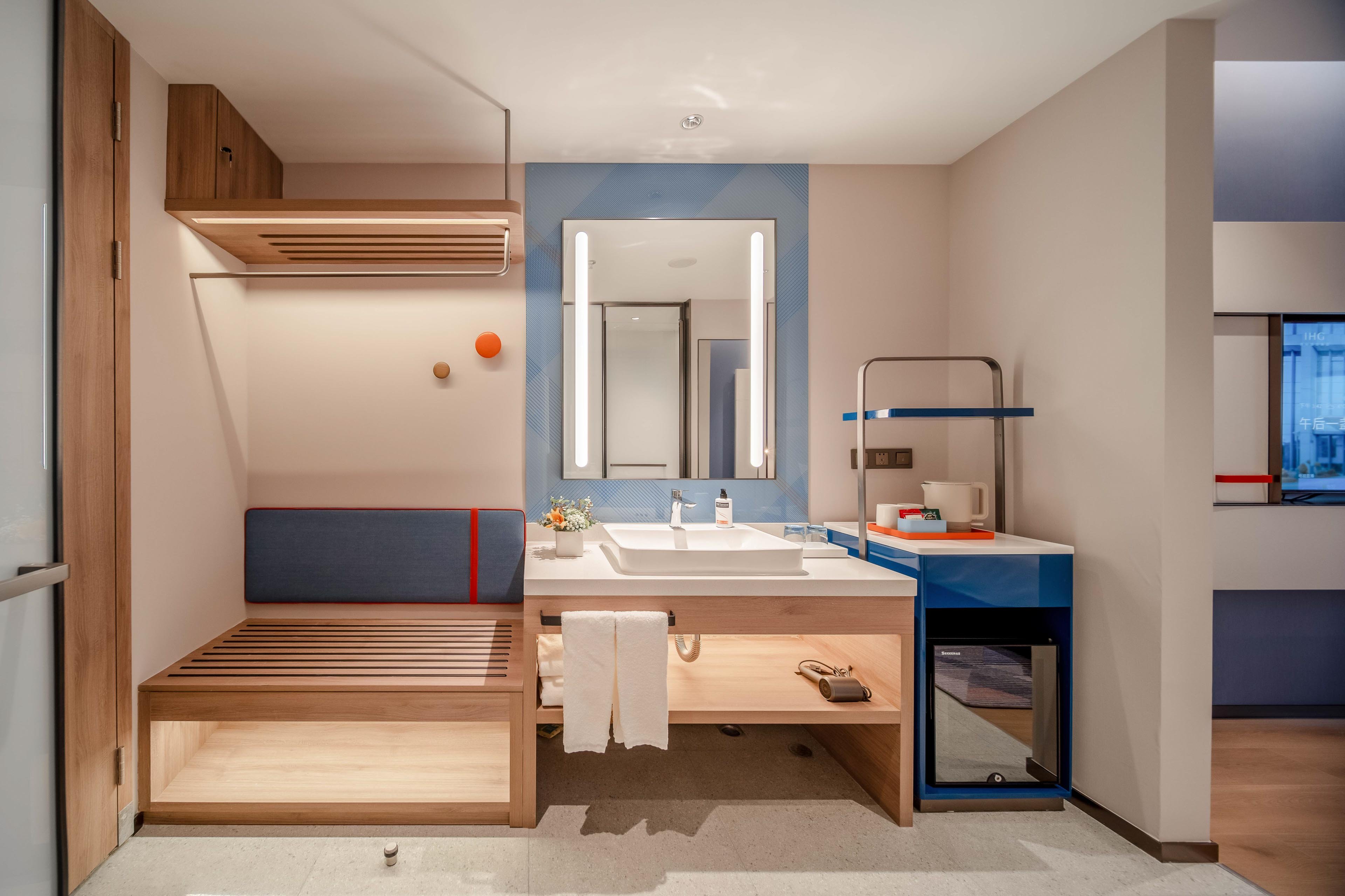 Holiday Inn Express Shanghai Hongqiao NECC 50/50