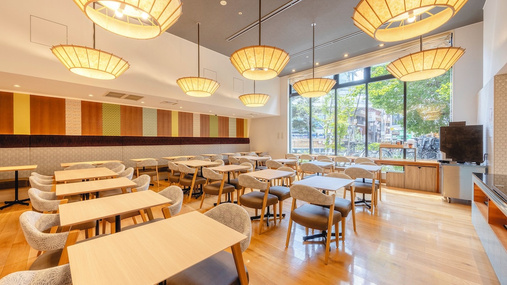 Hotel Gracery Kyoto Sanjo 72/84