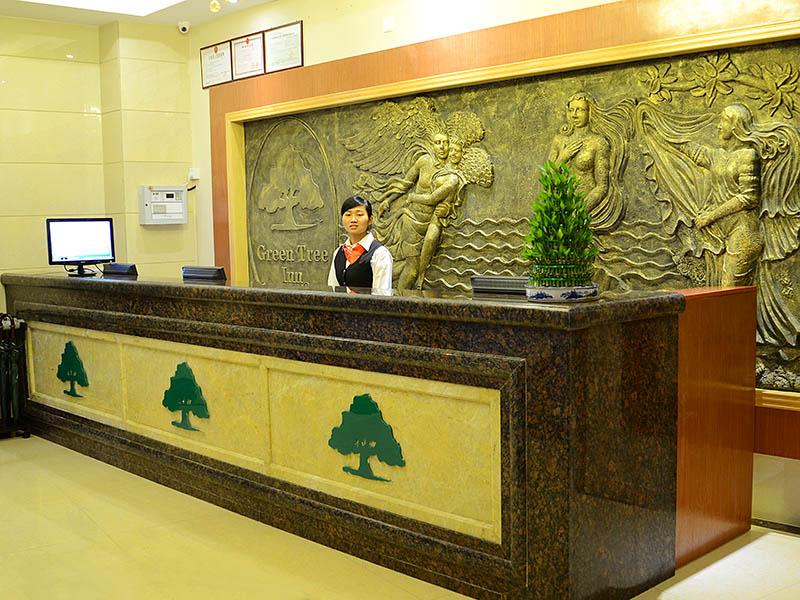 Greentree Inn Shenzhen Longguan Rord Tianhong 5/32