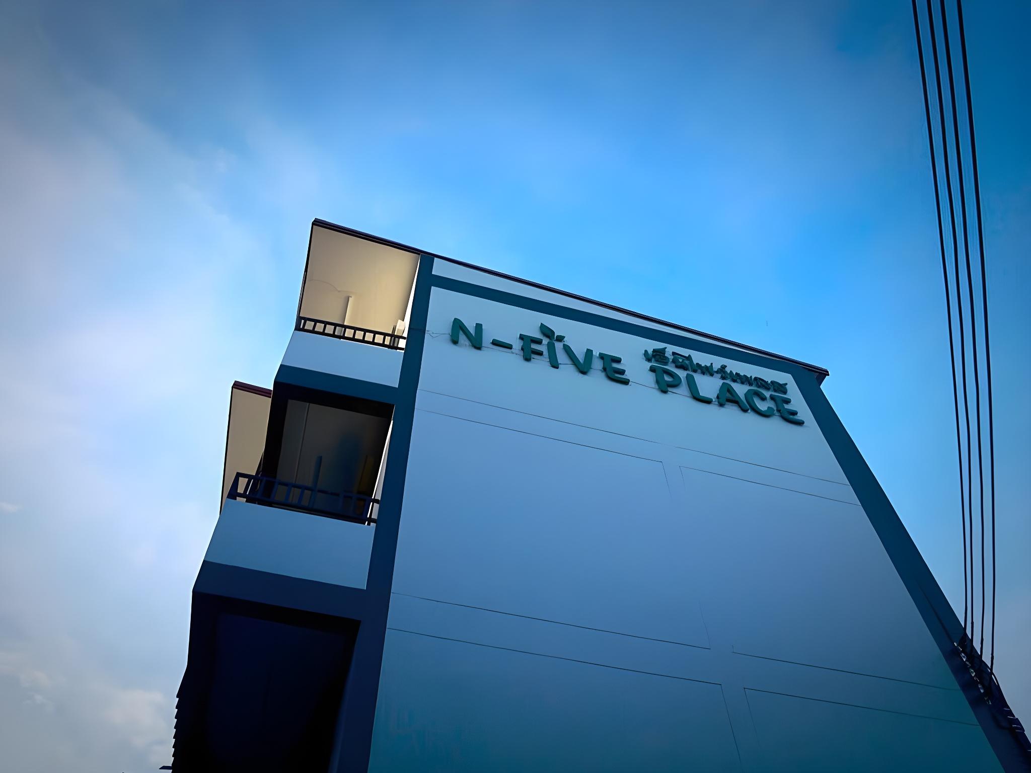 N-Five Place 2/12