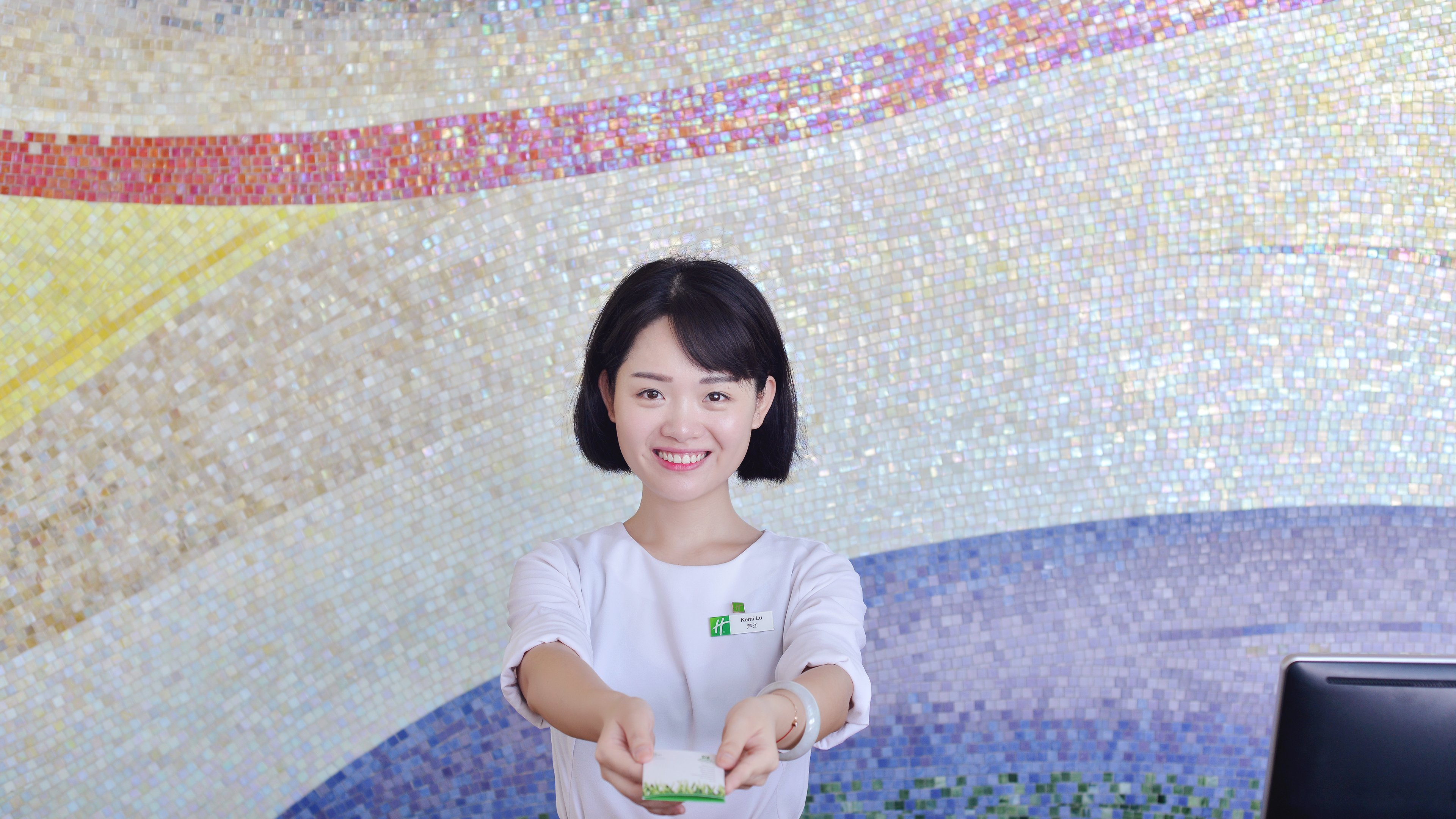 Holiday Inn Haikou West Coast 6/50