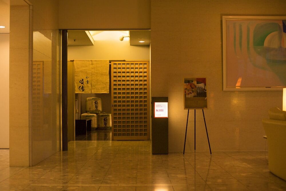 Setouchi Kojima Hotel Kurashiki 23/50