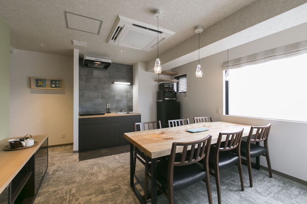 Hotel KADO Gosho - Minami Kyoto 39/50