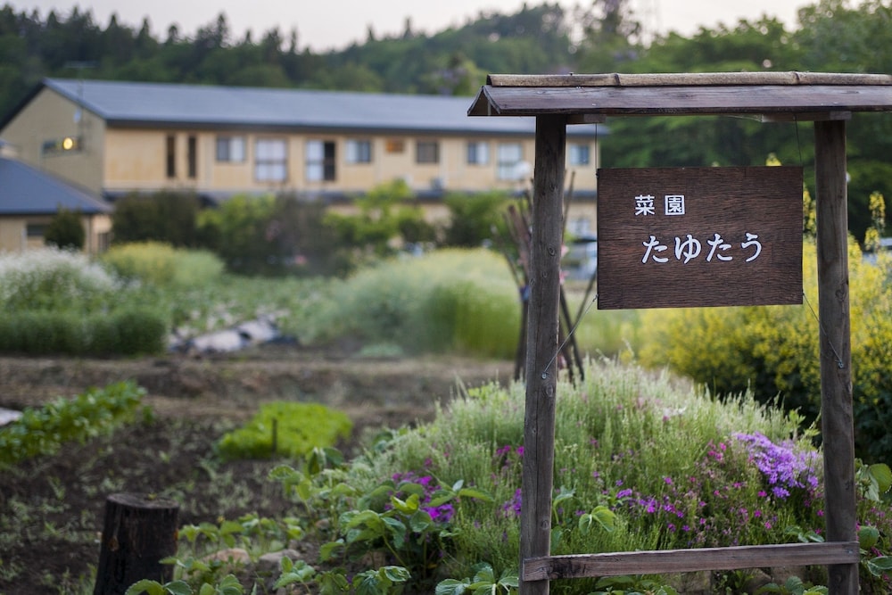 Hiraizumi Hot Spring Ryokan Soba'an Shizukatei 47/50