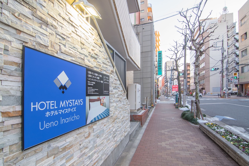 Hotel Mystays Ueno Inaricho 5/44