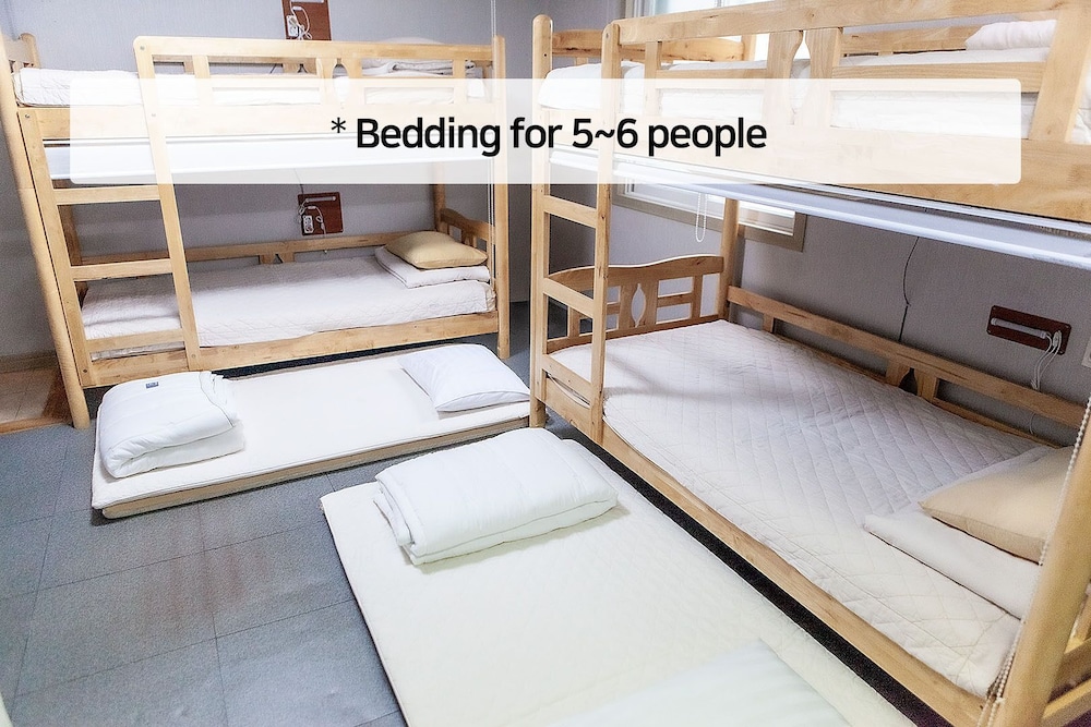 Familie Guest House Busan Station - Hostel 19/50