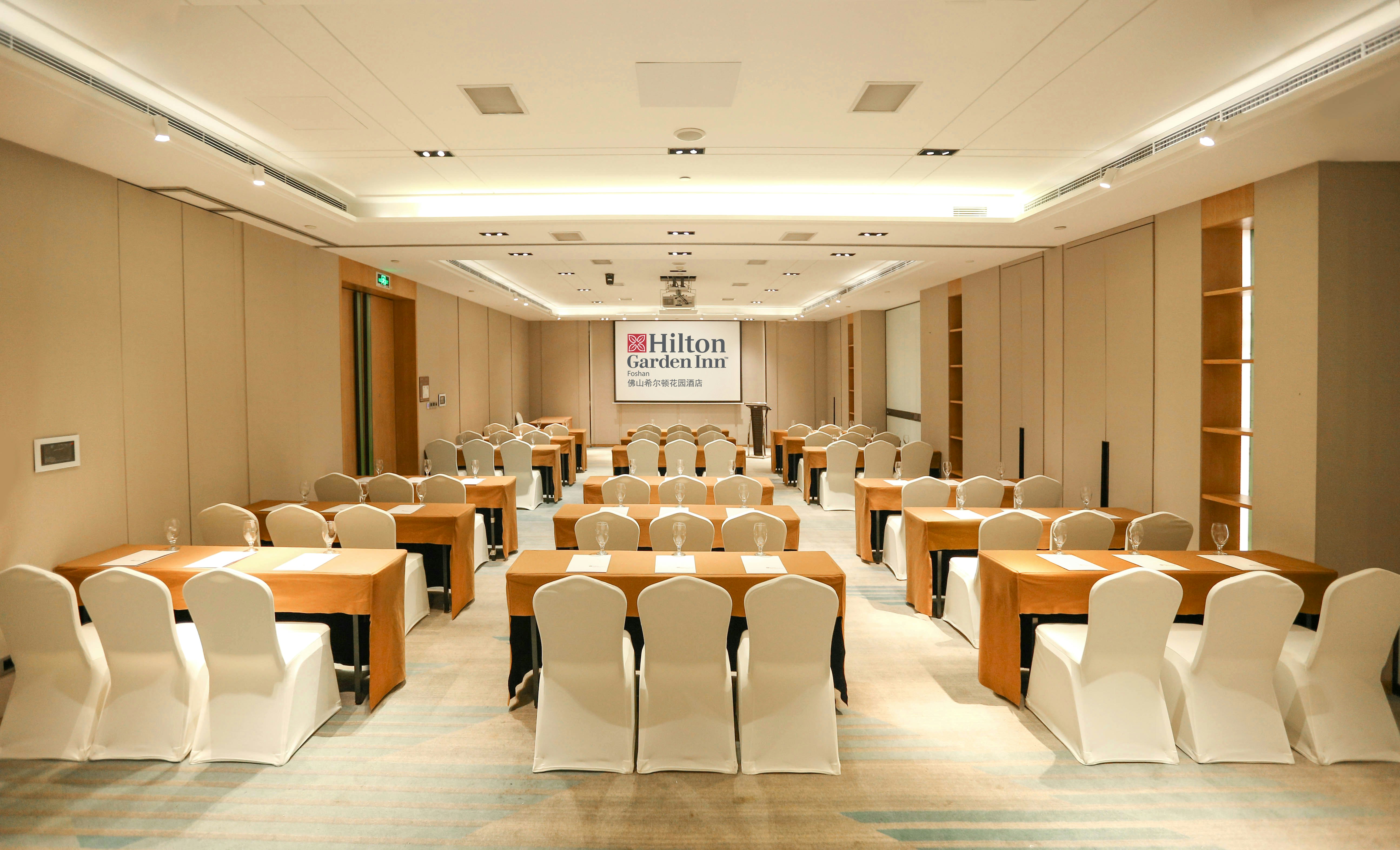 Hilton Garden Inn Foshan 55/59