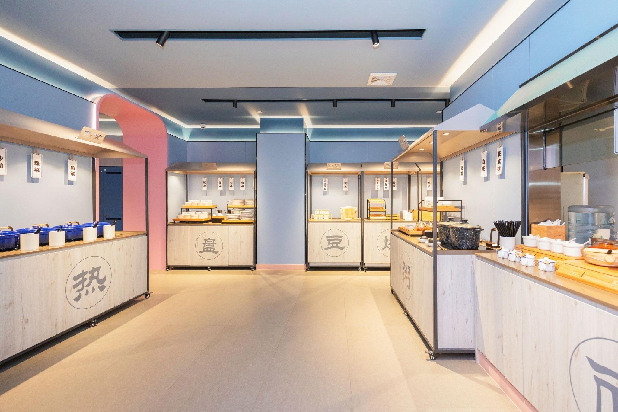 Hanting Hotel (Changsha Furong Middle Road) 7/55