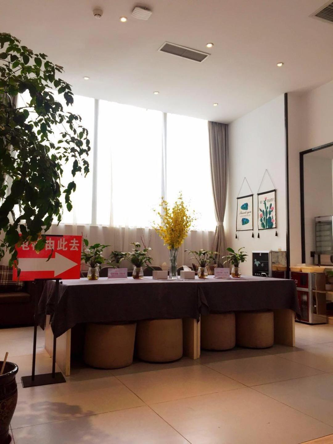 7 Days Premium (Chongqing Liangjiang New District, Yufu Industrial Park, Yuzui) 30/52