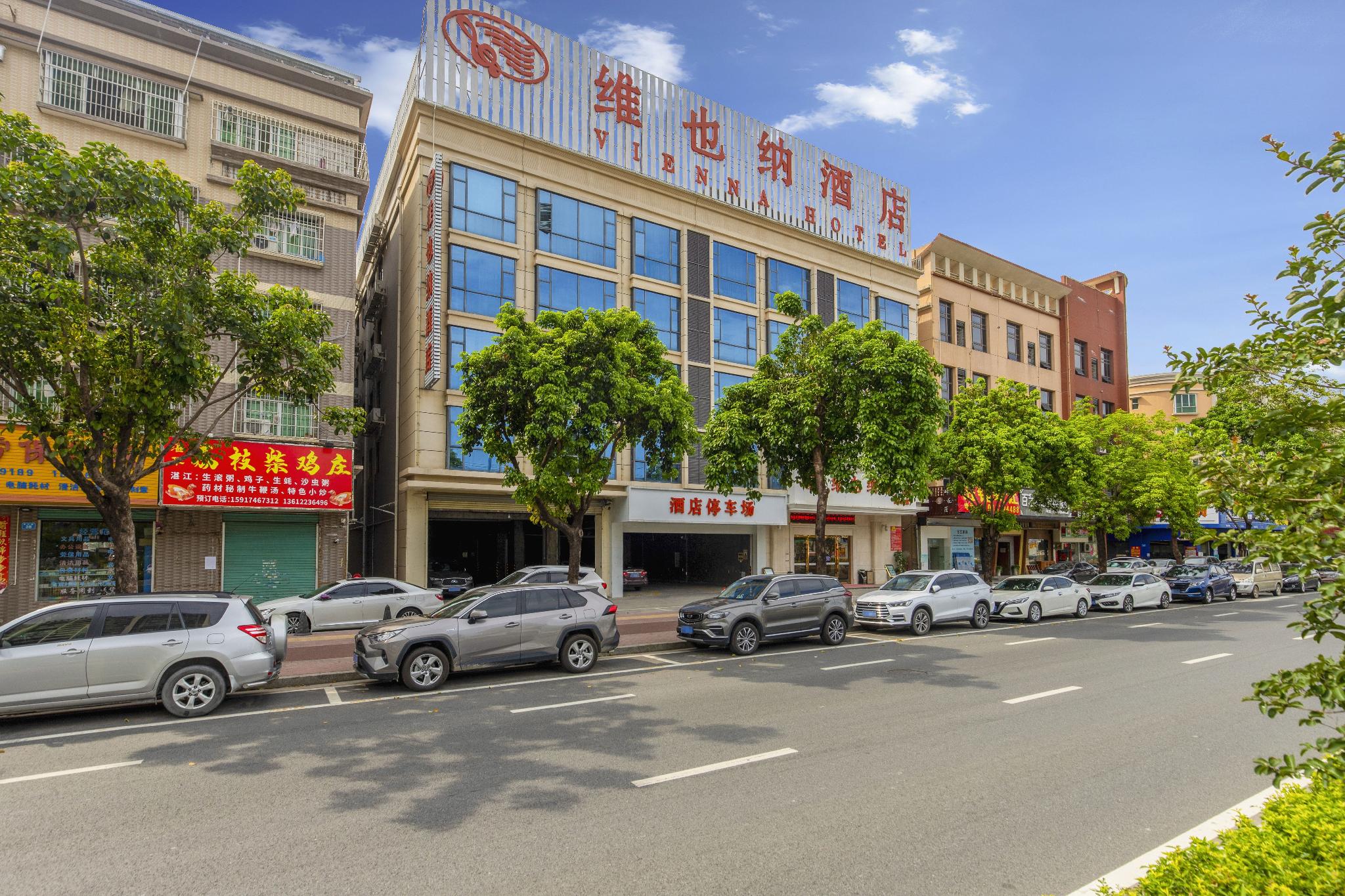 Vienna Hotel (Zhongshan Tanzhou) 38/42