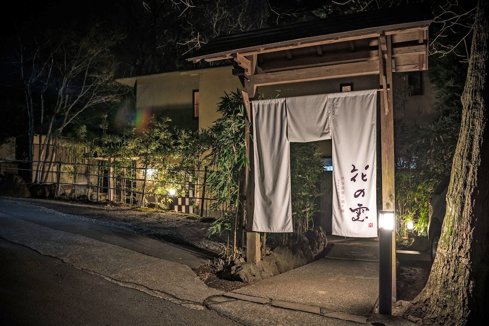 Hana No Kumo 48/50