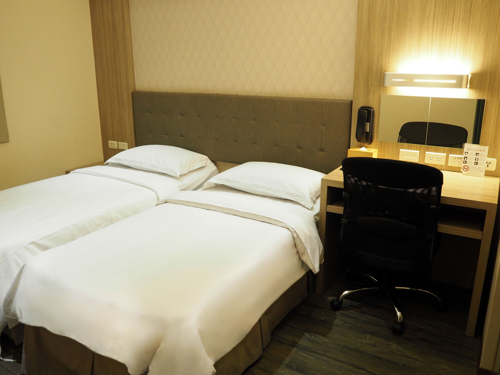 BUSINESS, TWIN BEDS