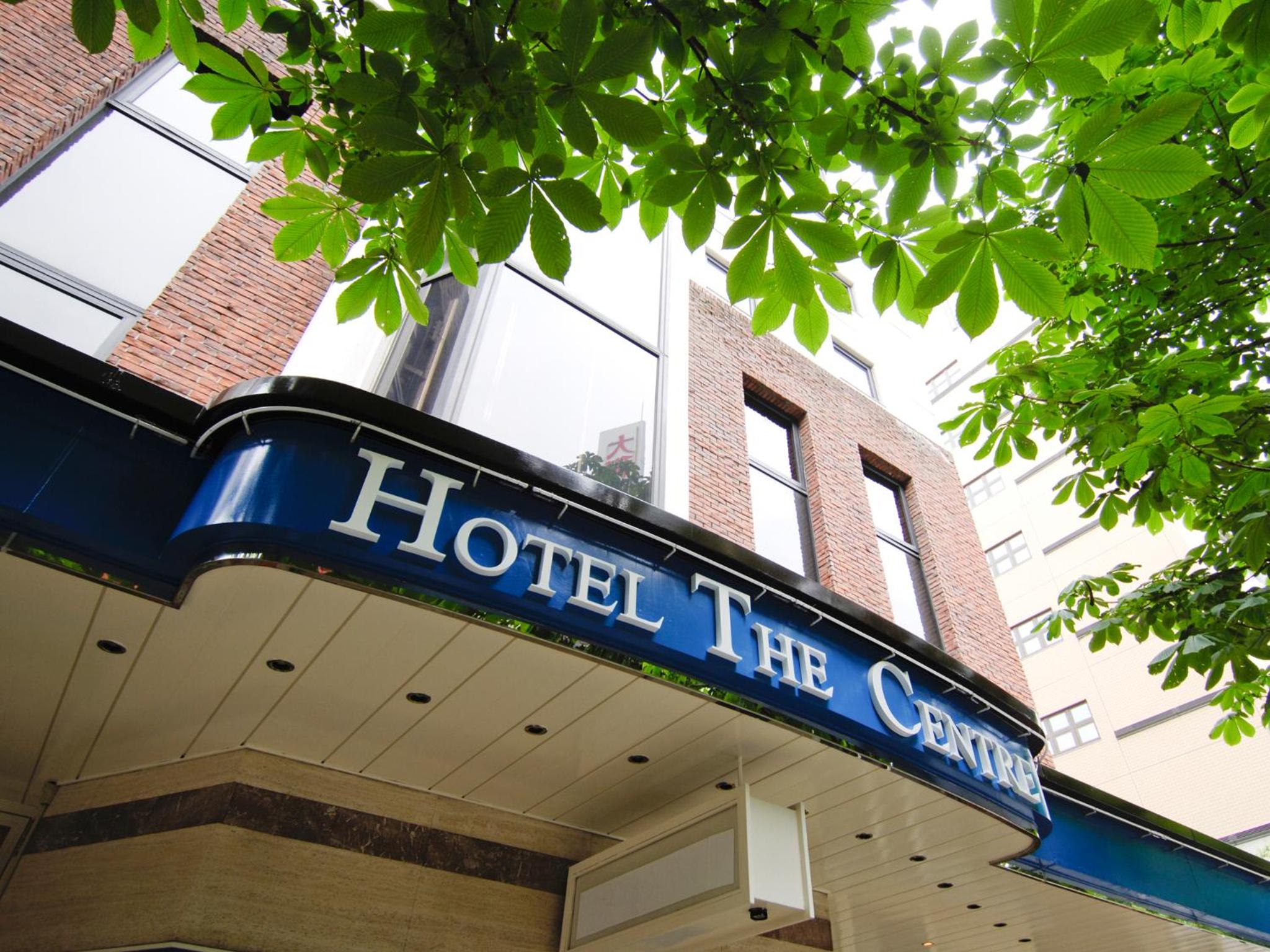 Hotel The Centre Utsunomiya 6/51