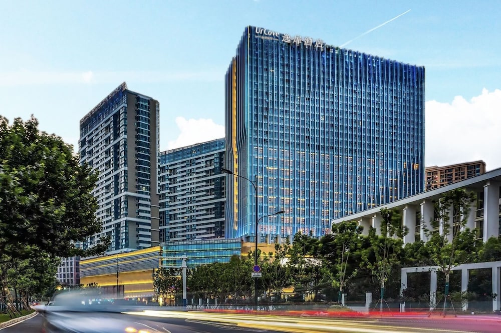 Star City Hotel Hefei 42/50