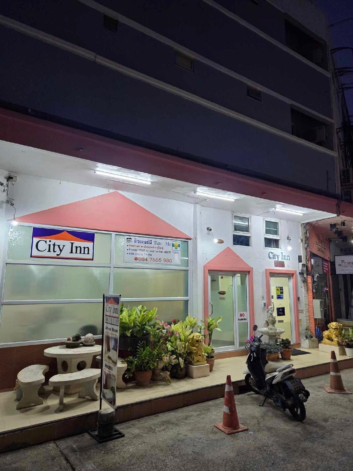 City Inn Udon Thani 4/69