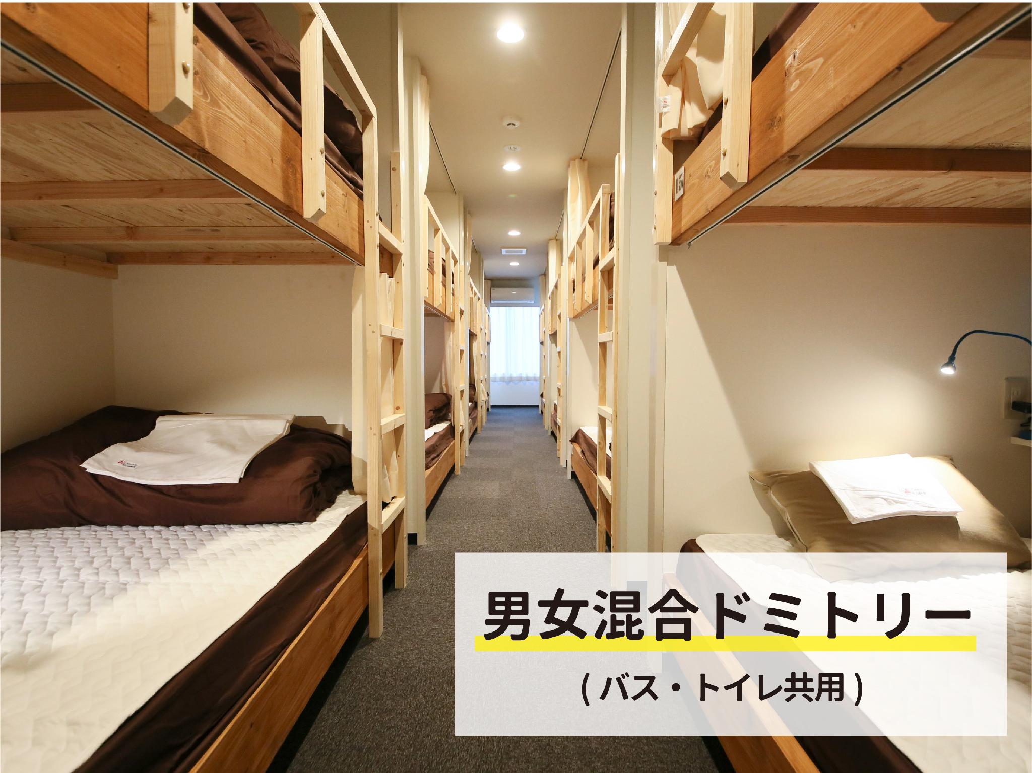 Mixed Dorm, Standard, Single, Shared Bathroom