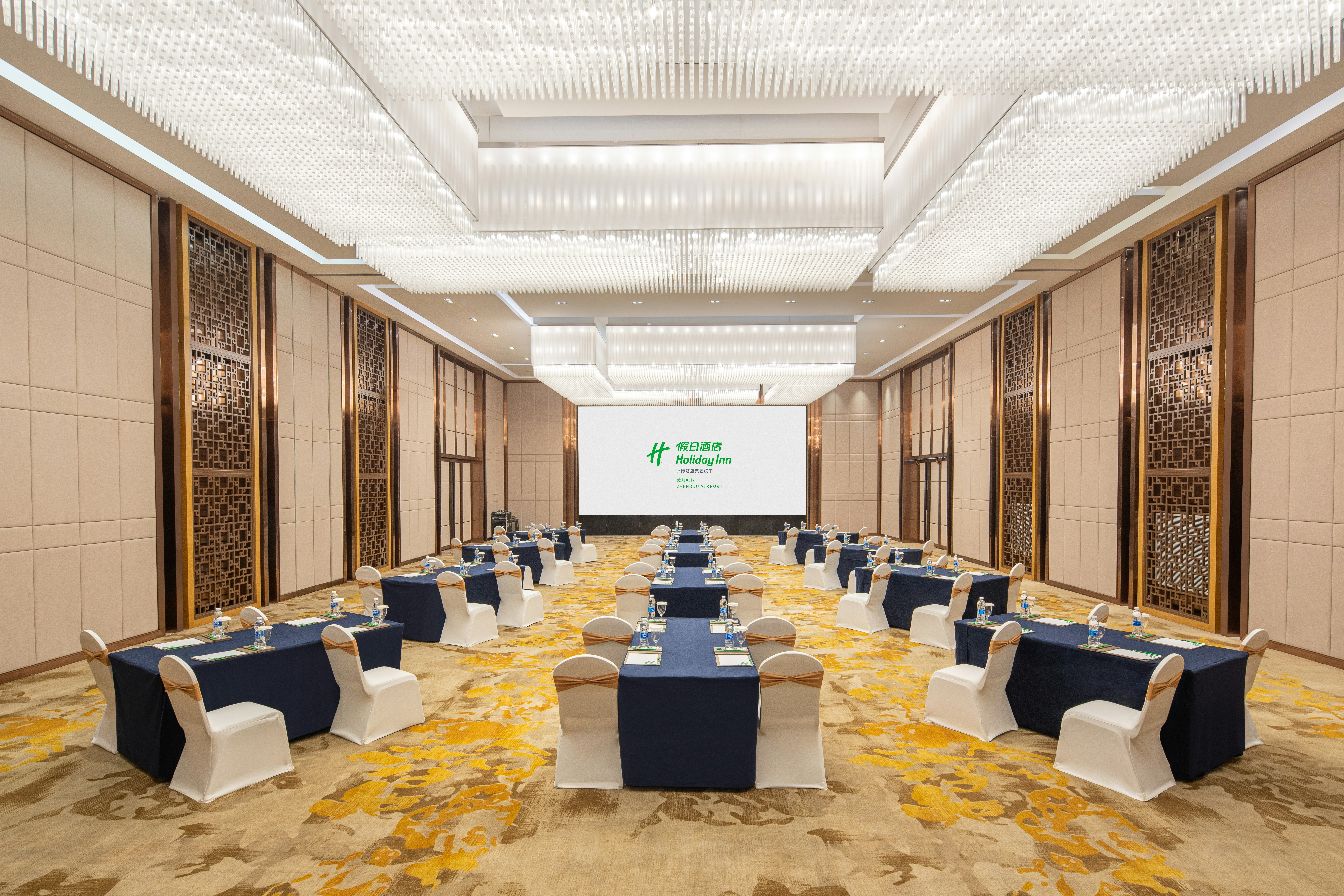 Holiday Inn Chengdu Airport 45/50