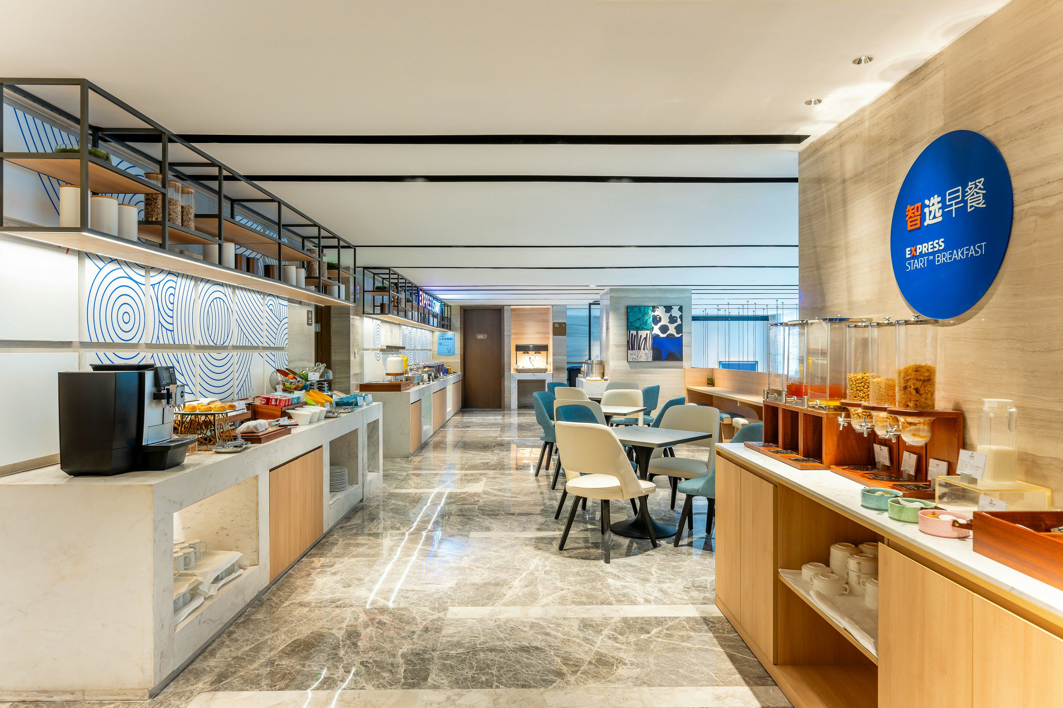 Holiday Inn Express Hangzhou Huanglong 29/50