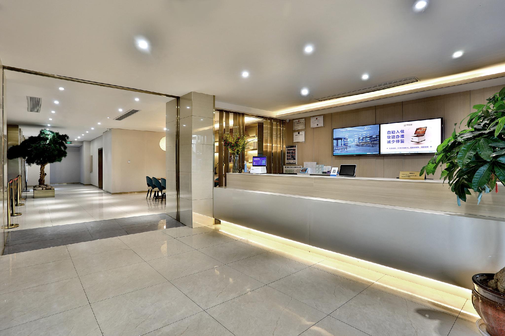 Hanting Hotel (Hangzhou Cuiyuan branch) 14/47