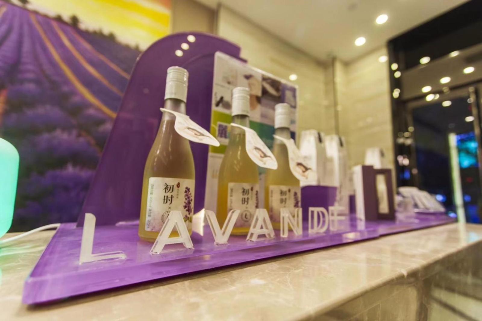 Lavande Hotel Yanjiao Hanwang Road 25/46