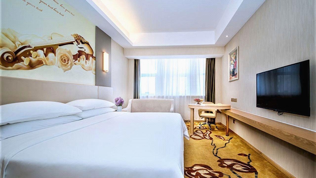 Vienna International Hotel (Zhongxiang Zhongbai Square) 18/31