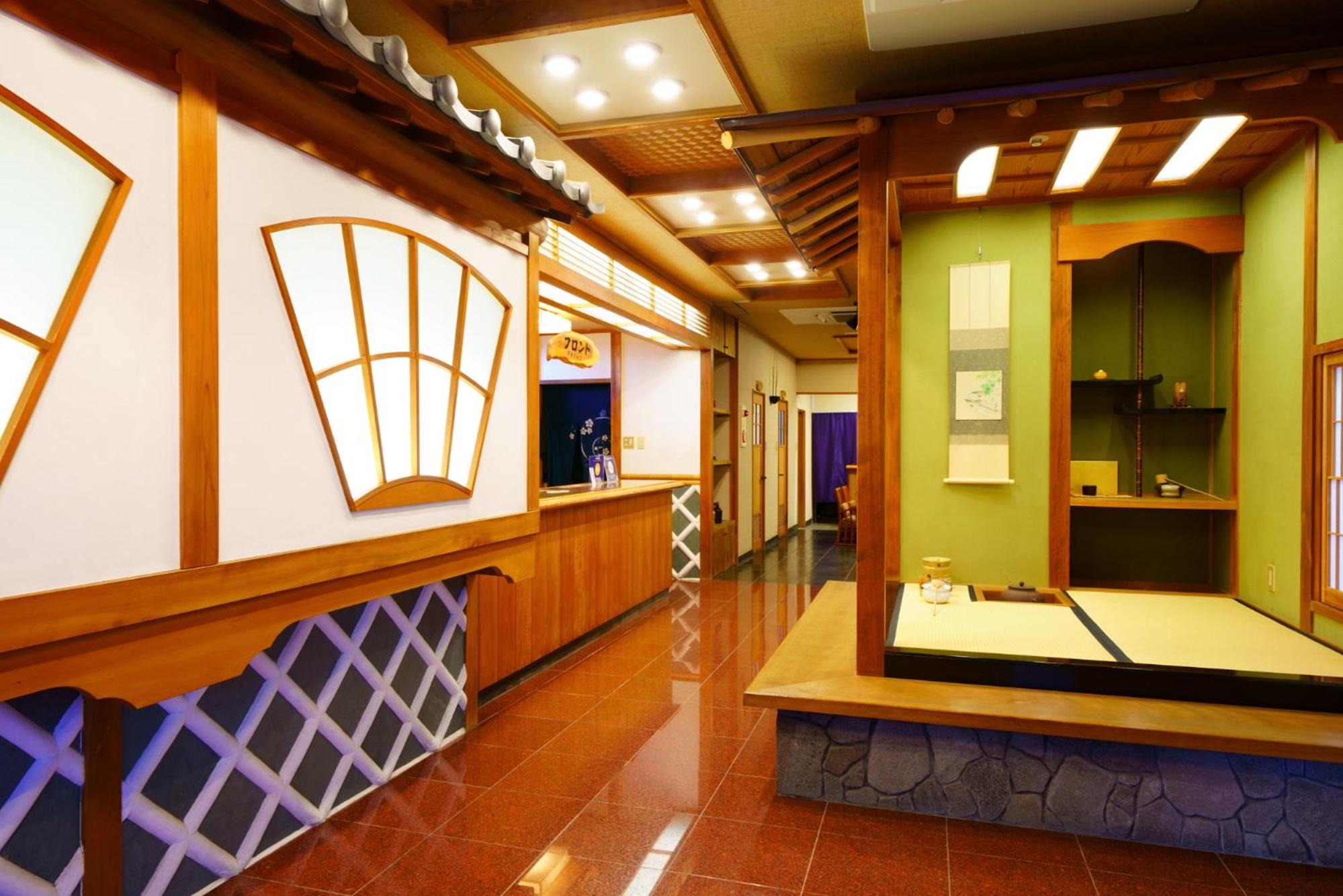 Beppu Showaen 7/44