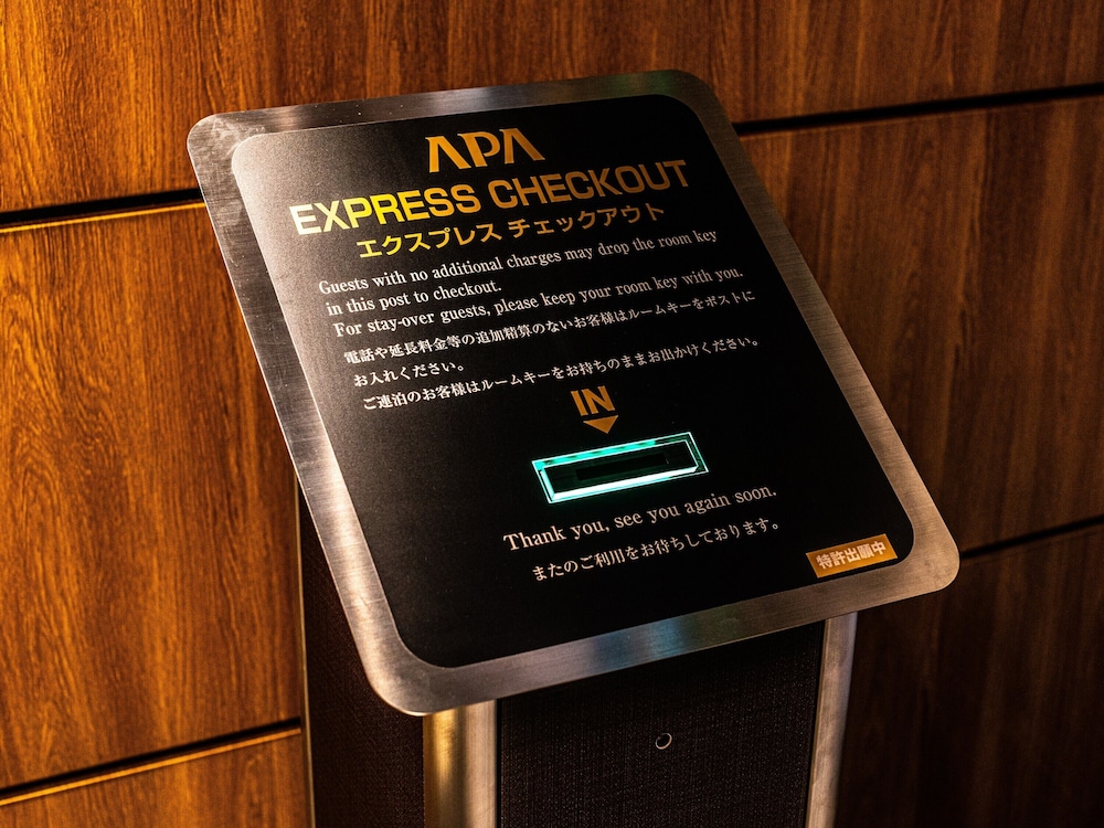 APA Hotel Sakai Ekimae 36/62
