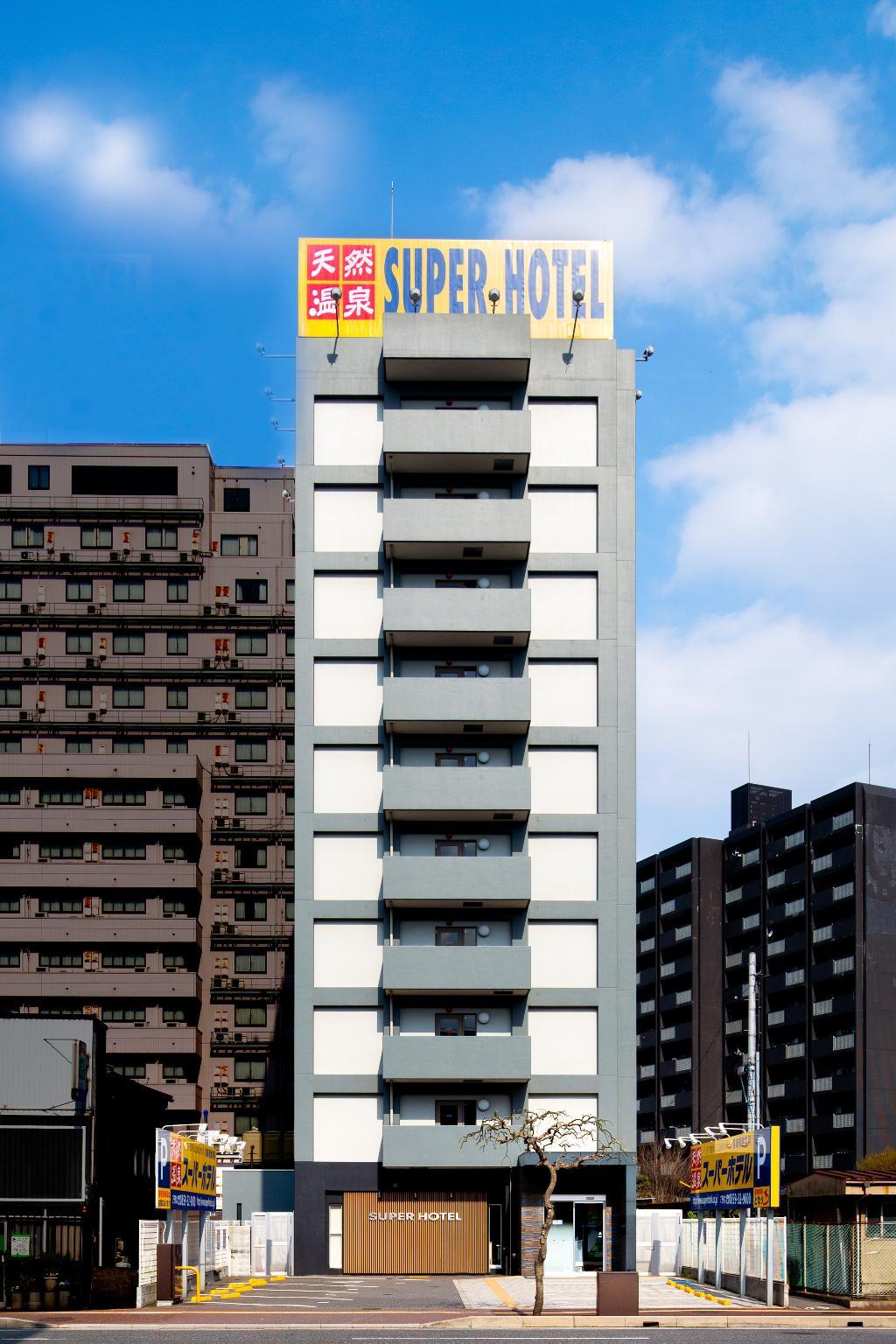 Super Hotel Yonago Ekimae 7/44