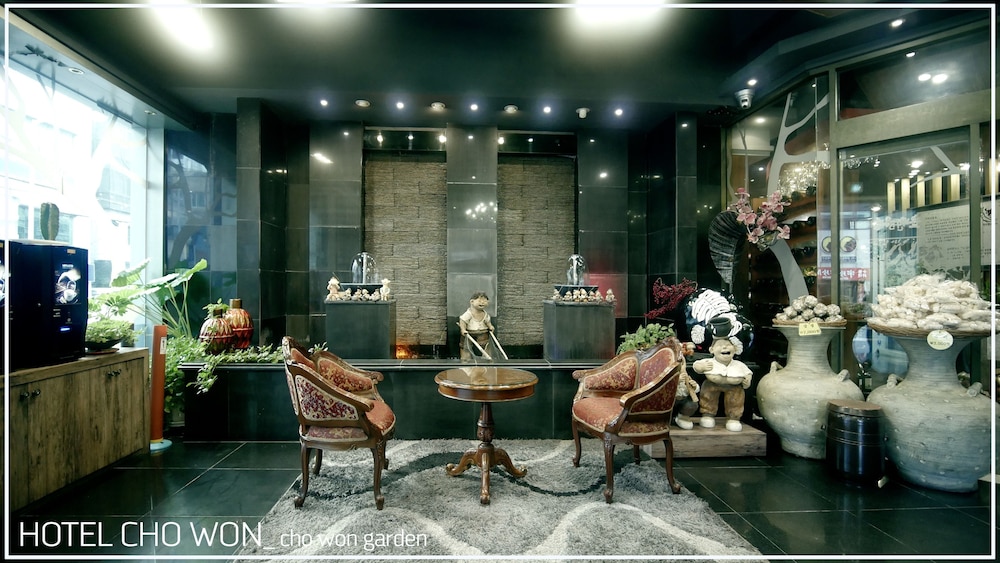 Hotel Chowon 33/50