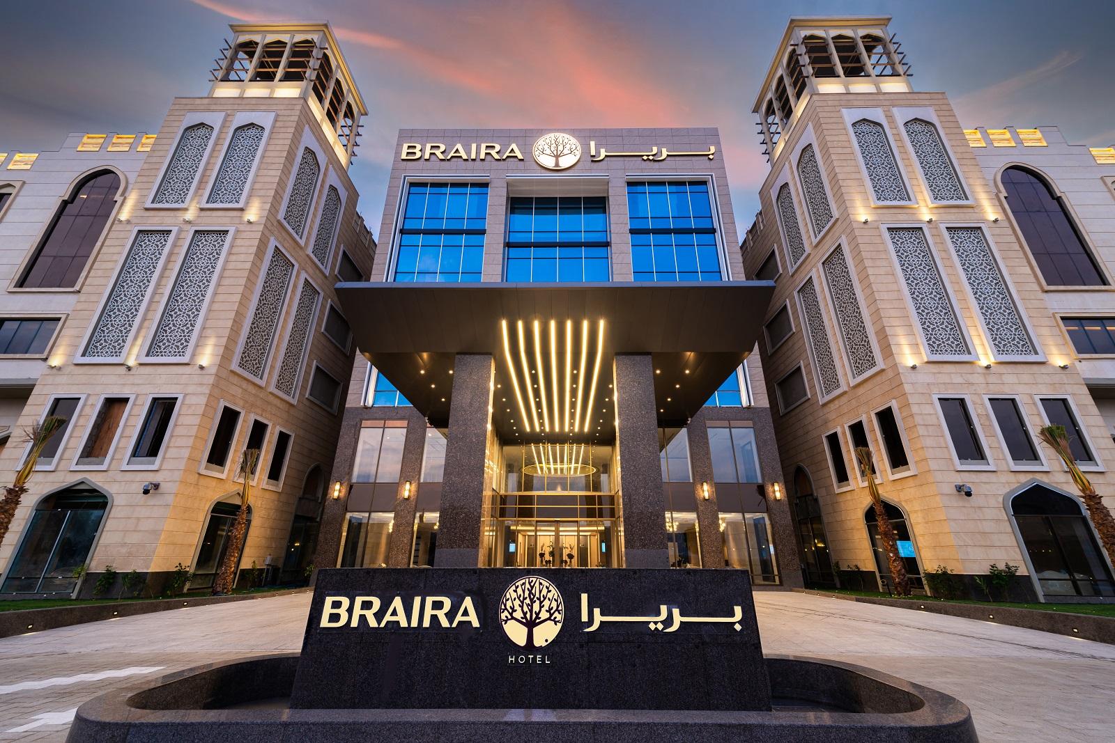 Braira Al Ahsa in AL AHSA