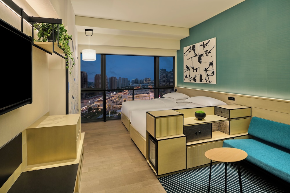 Artyzen Habitat Hengqin Zhuhai 41/61