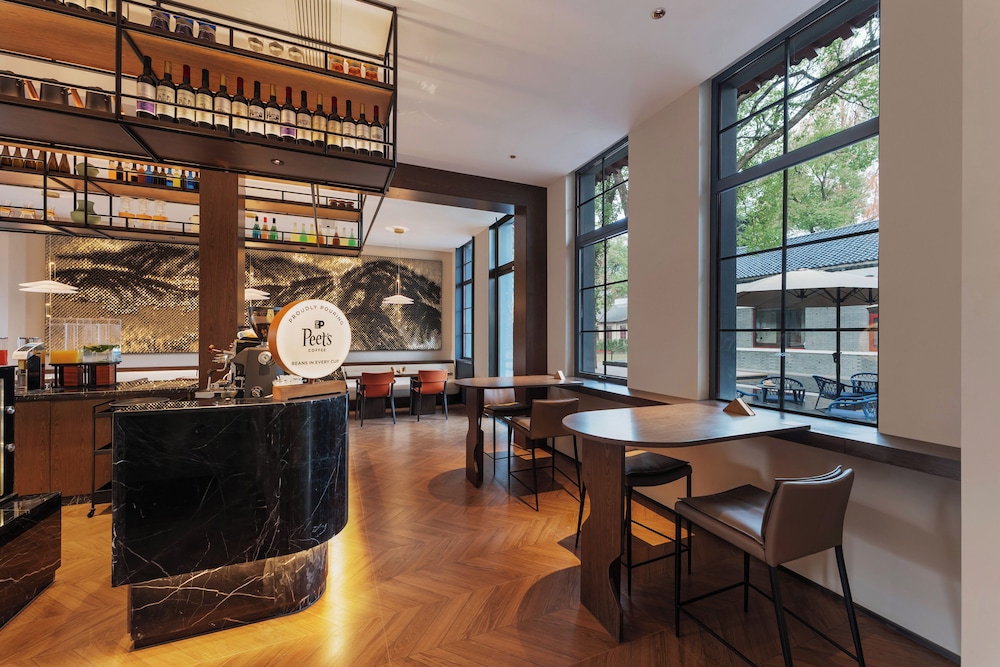 UrCove By Hyatt Nanjing Zhongshanling Resort 24/38