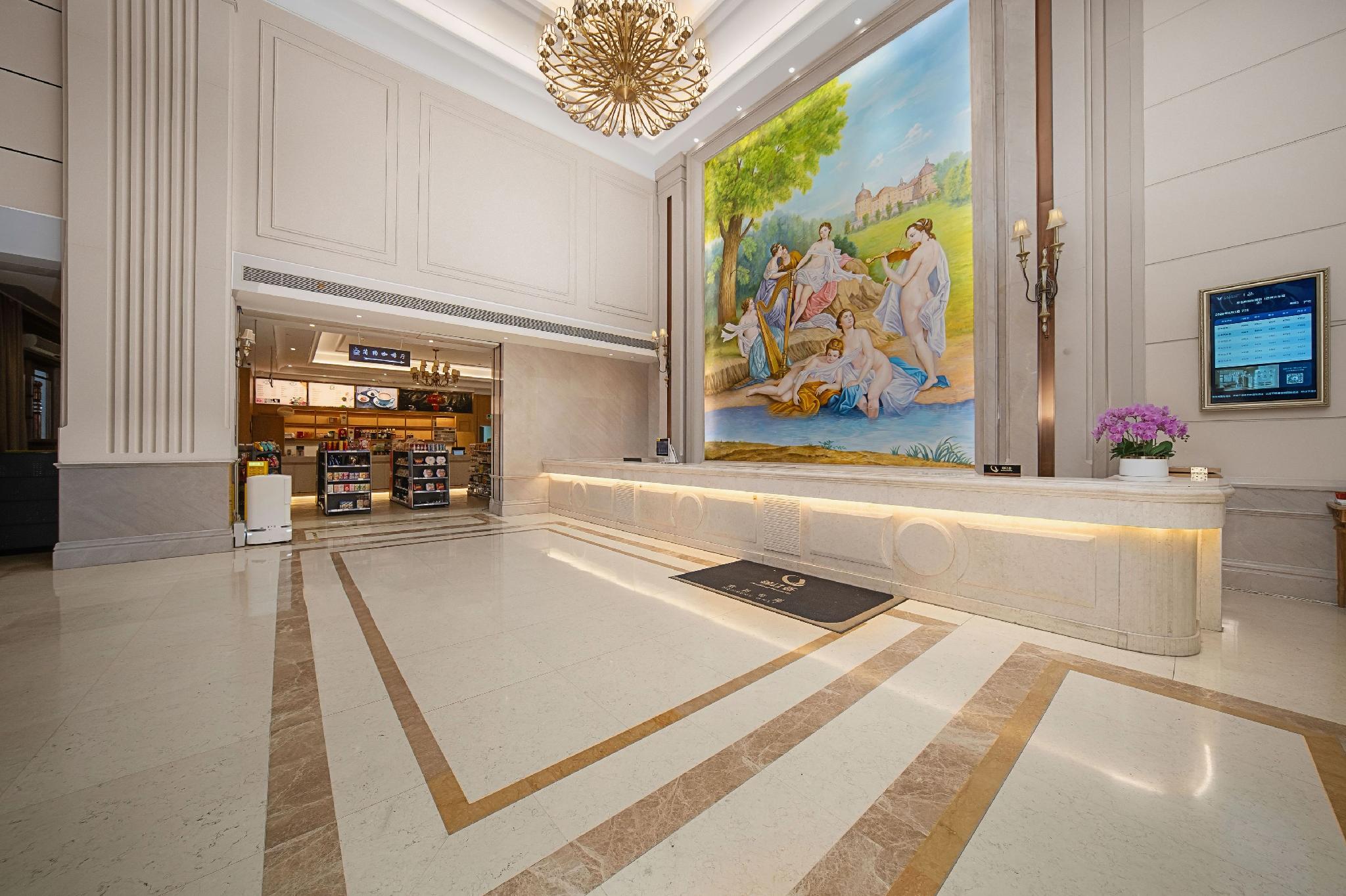 Vienna International Hotel (Suzhou Railway Station North Square) 13/49