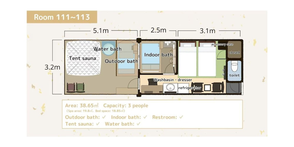 Koshika no Onsen 3/50