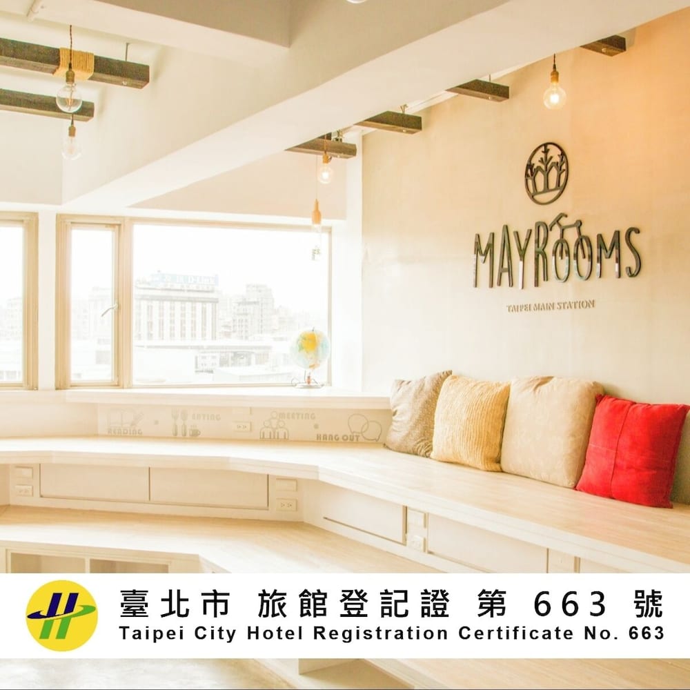 May Rooms Taipei Main Station - Hostel 21/32