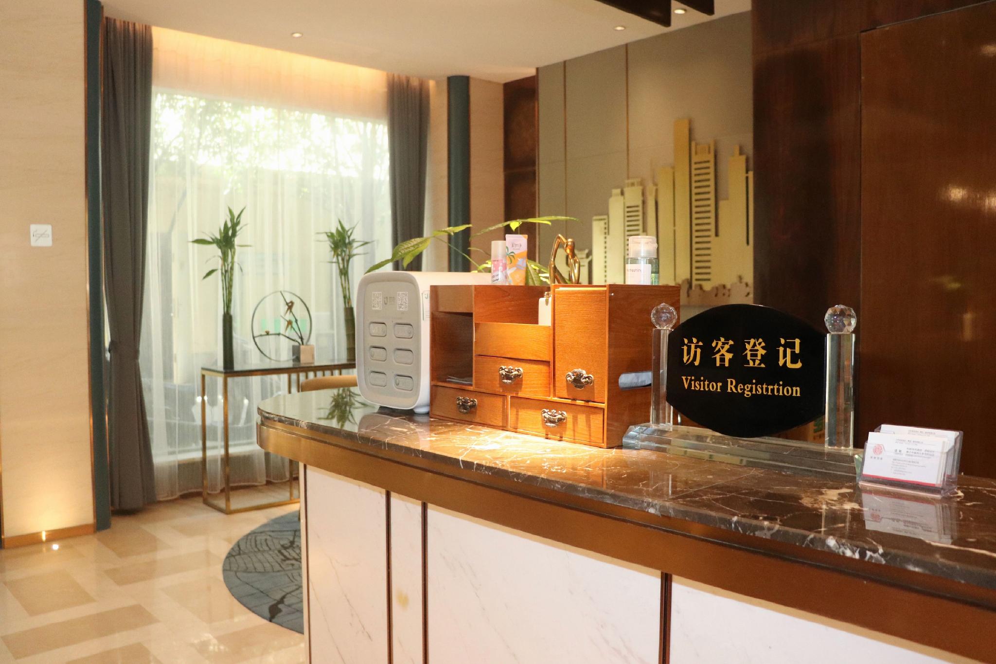 Yitel Collection (Chengdu Kuanzhai Alley University of Traditional Chinese Medicine Metro Station) 22/44