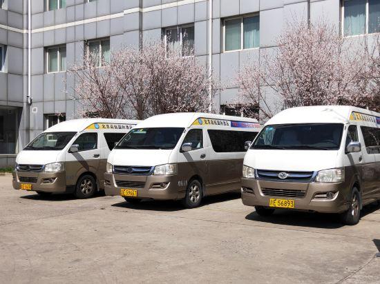Beijing Qihang International Hotel 34/39