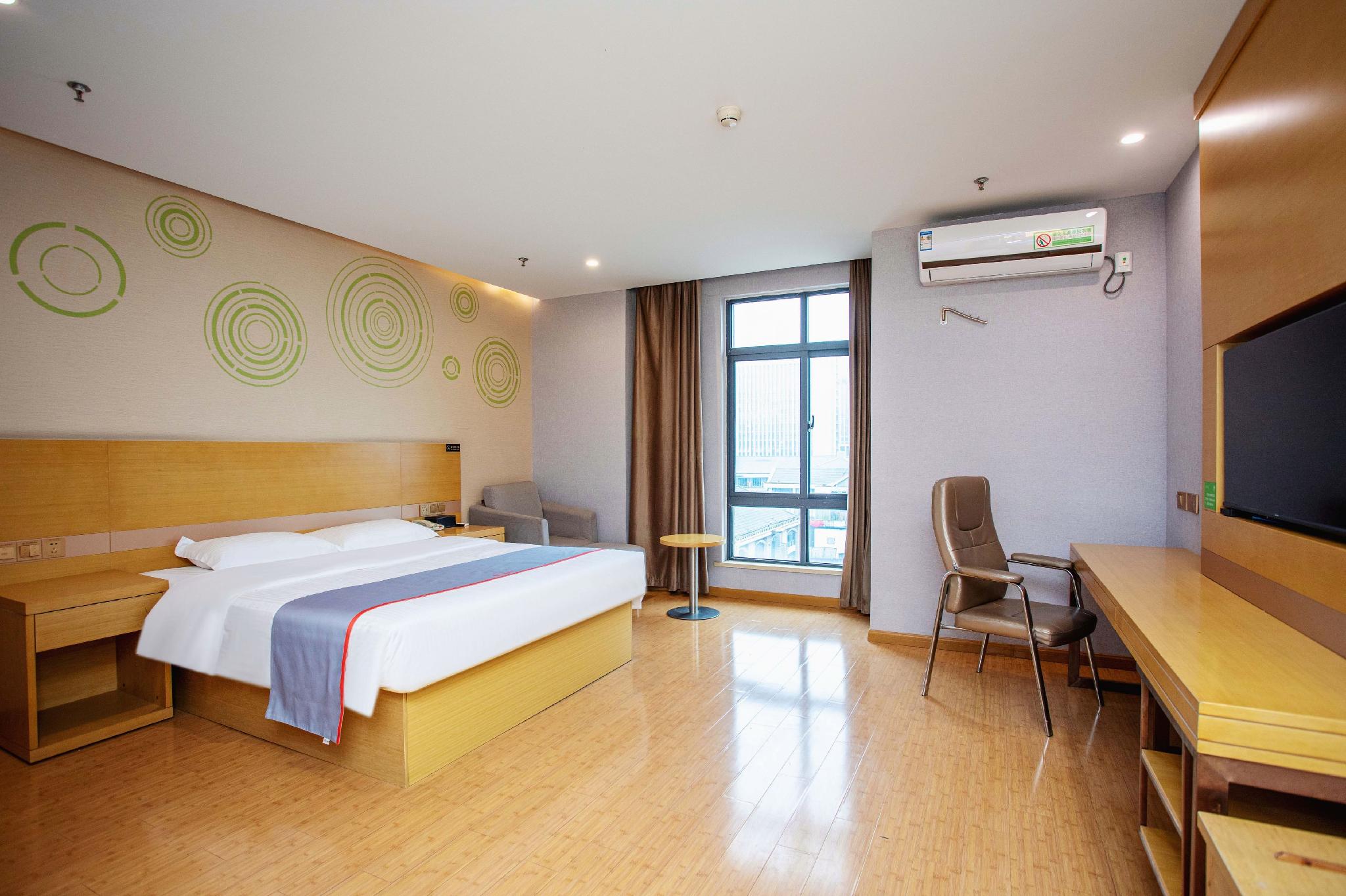 GreenTree Inn Hefei Huaxia International Chabocheng Branch 12/51