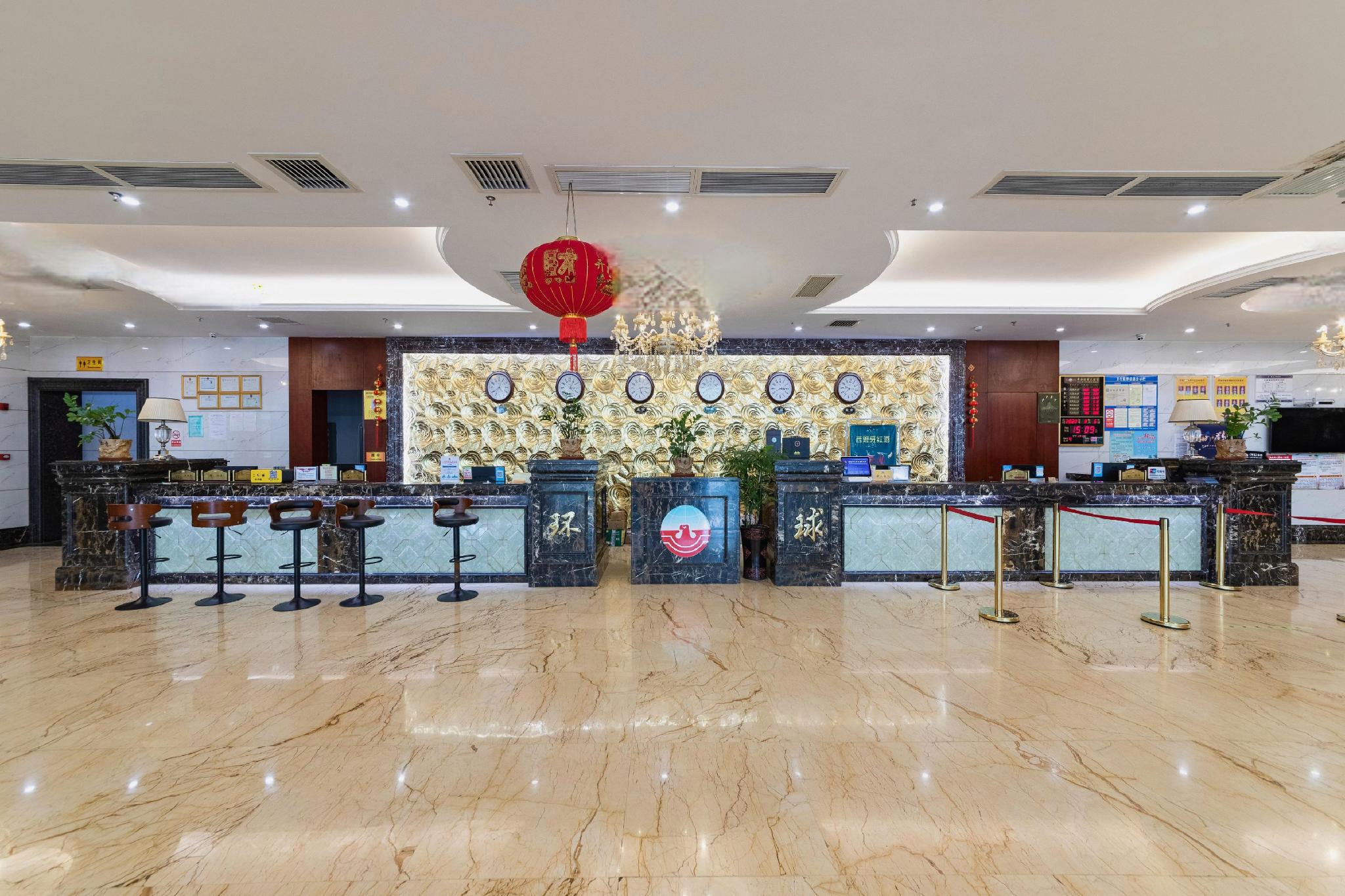 Jingxi Global Hotel 21/25