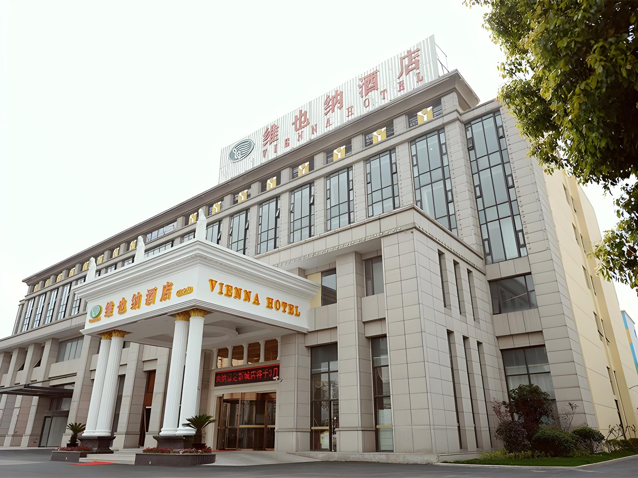 Vienna Hotel Shanghai Jiading New City 2/38