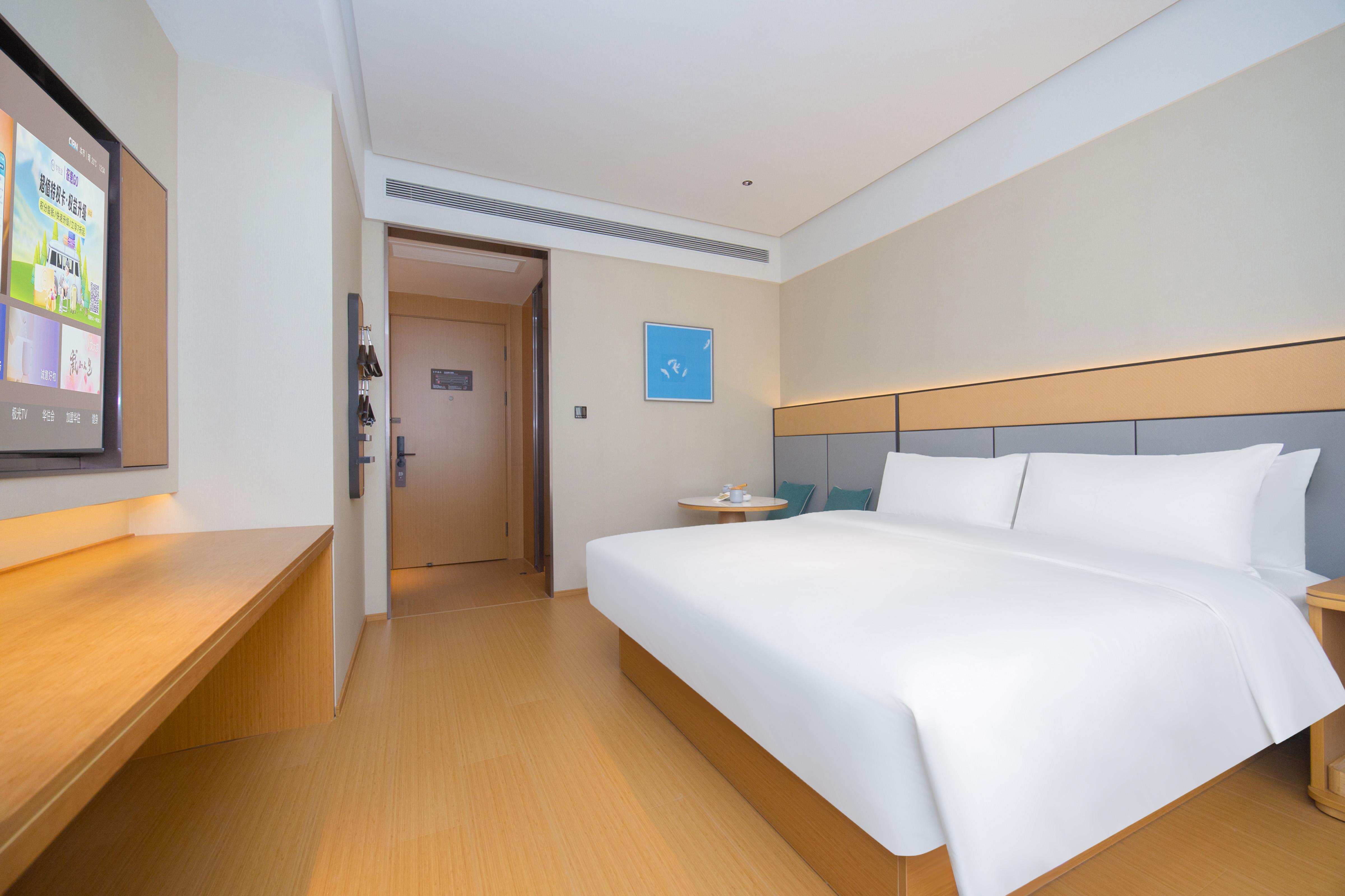 JI Hotel (Guangzhou Baiyun Station Sanyuanli Avenue) 21/50
