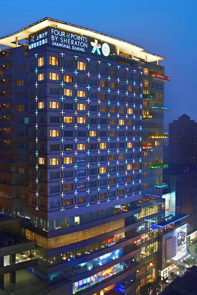 Four Points By Sheraton Shanghai Daning in SHANGHAI