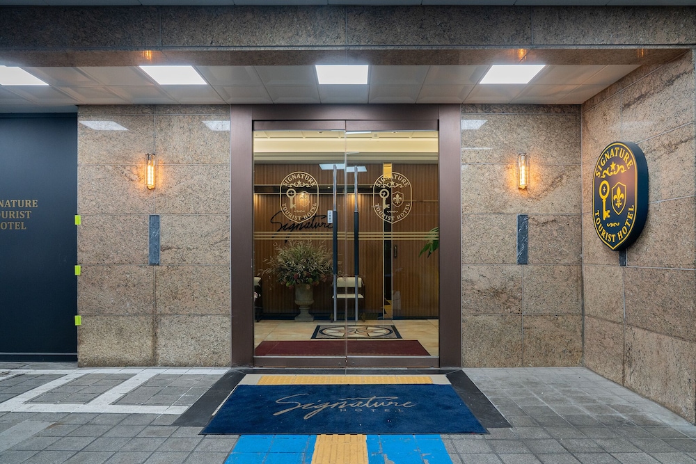 Hotel Signature 34/62