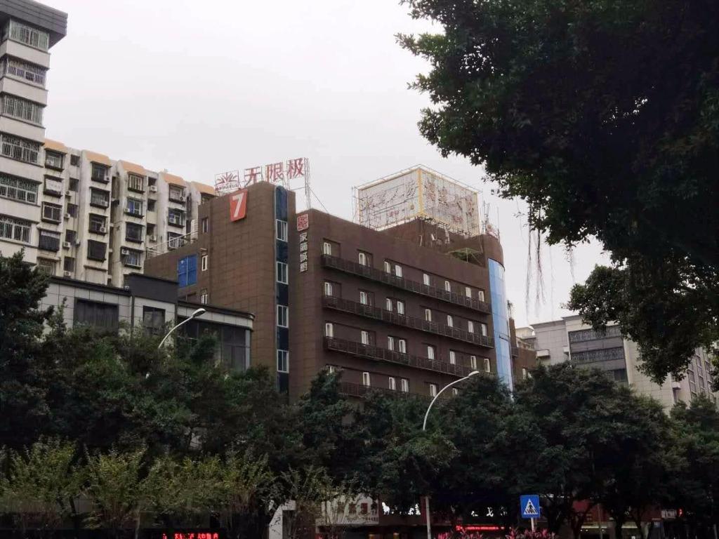 7 Days Inn (Fuzhou Tatou Road) 3/50