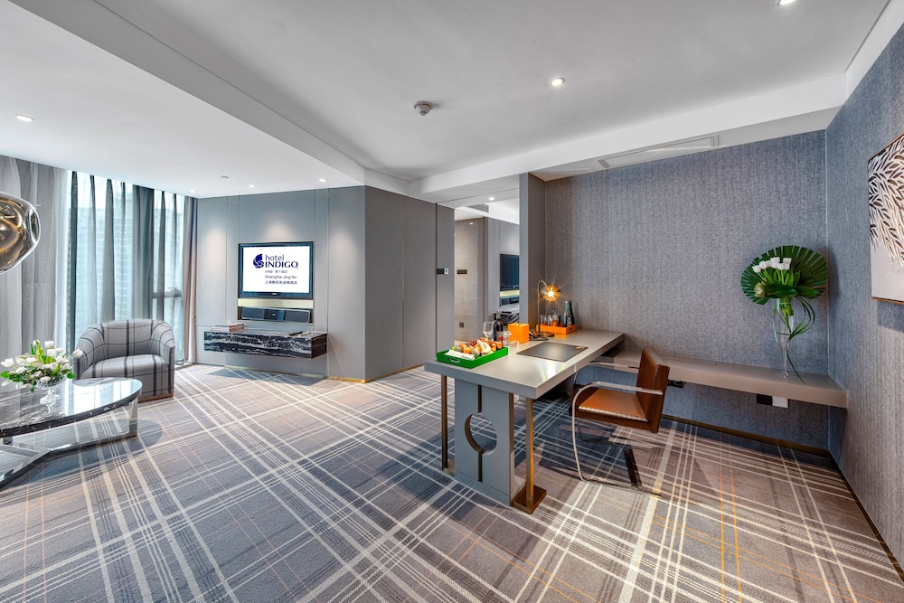 Hotel Indigo Shanghai Jing An 38/53