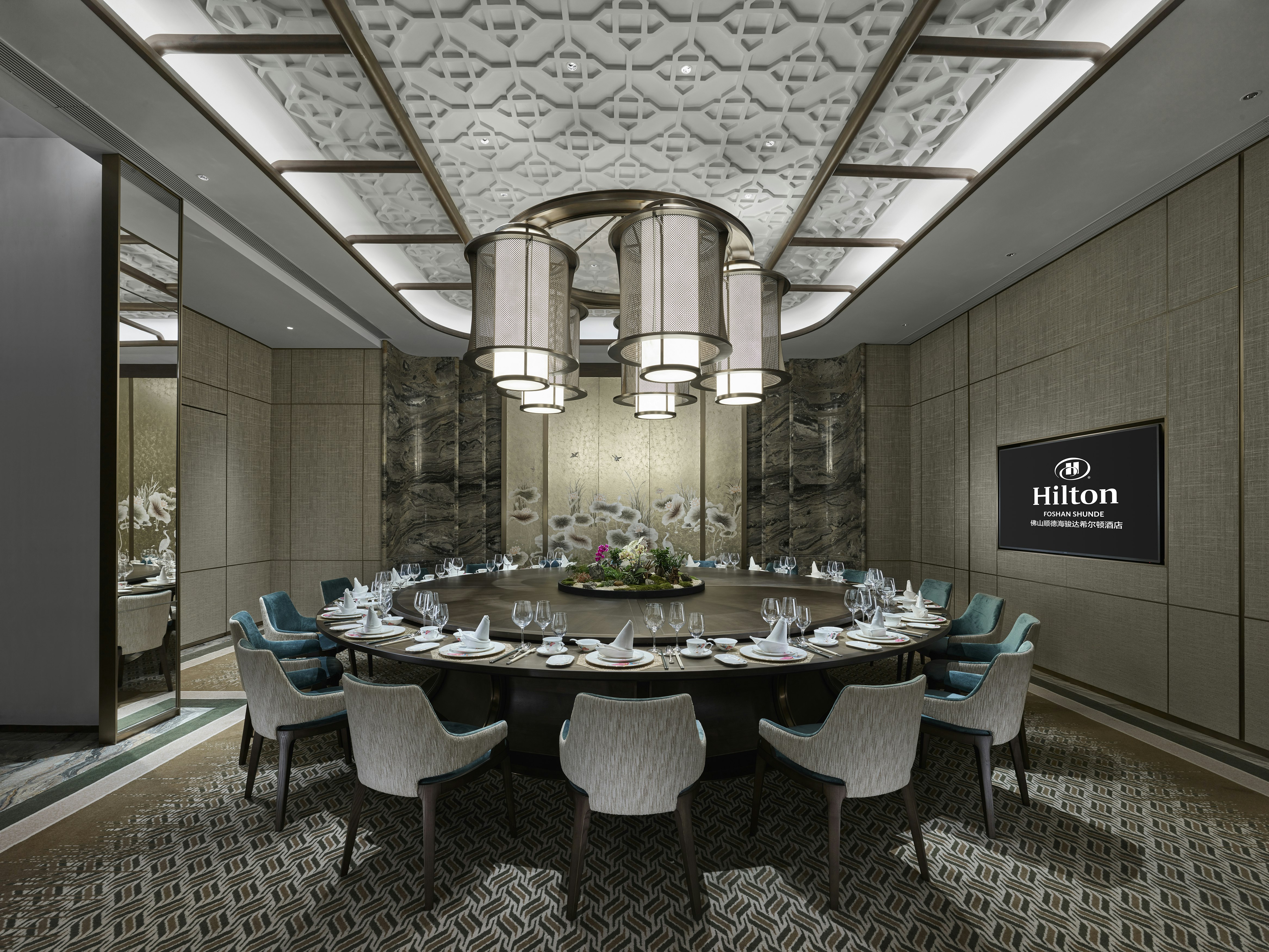 Hilton Foshan Shunde 46/51