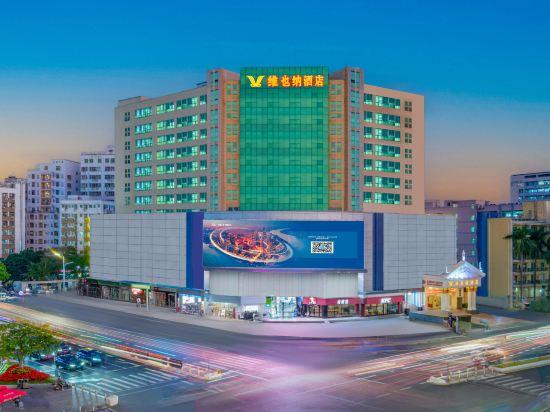 Vienna Hotel (Shenzhen Convention and Exhibition Center, Fuhai Qiaotou) 7/63