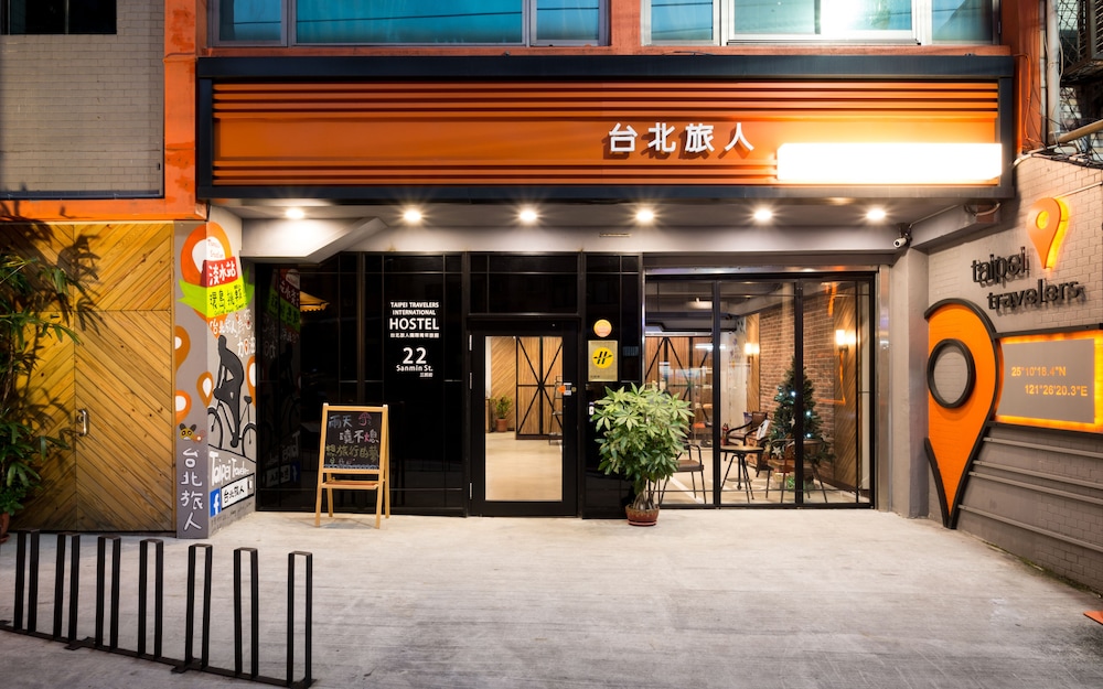 Taipei Travelers International Hostel 4/34