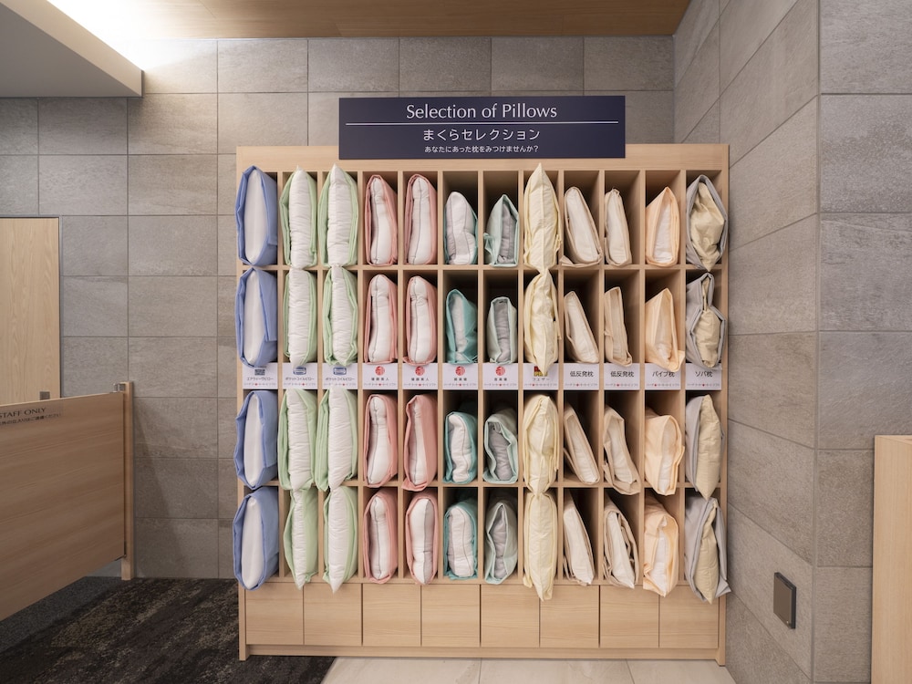 Just Inn Premium Toyohashi-eki Shinkansenguchi 47/61
