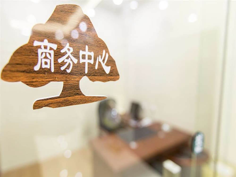 GREENTREE INN XUZHOU HIGH SPEED RAILWAY ZHANQIAN SQUARE HOTEL 25/39